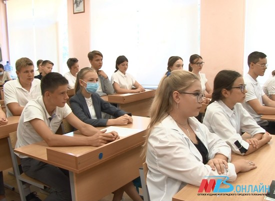 В волгоградских школах провели «Уроки здоровья»