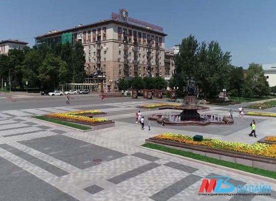 В Волгограде стартовали онлайн-мероприятия ко Дню города