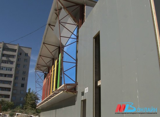 Спортивную школу с витражным панно строят в Волгограде