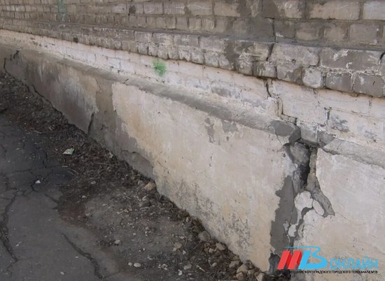 В Волгограде еще два дома признали аварийными