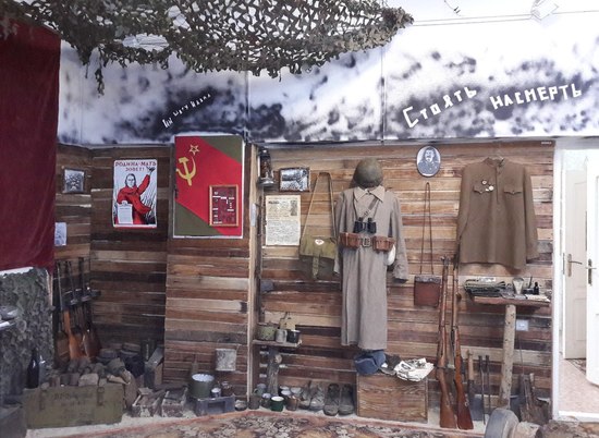 На севере Волгограда обновлена экспозиция комнаты боевой славы