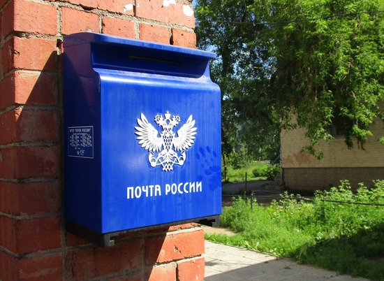 В Волгоградской области начальница Почты России украла 170 тысяч
