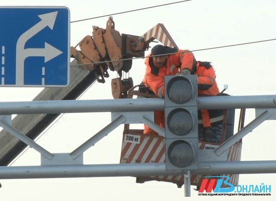 На дорогах Волгограда появятся 11 «умных» светофоров
