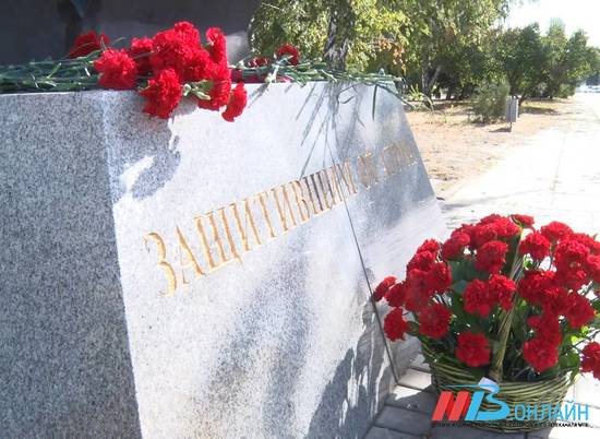 В Волгограде почтили память ликвидаторов Кыштымской аварии