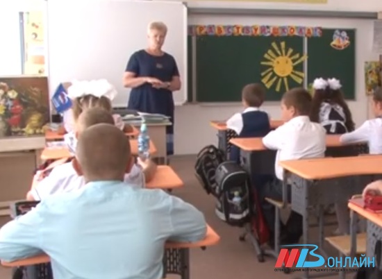 В Волгоградской области растет количество обновленных школ