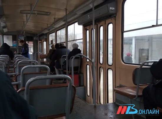 На ремонт волгоградского метротрама Мишустин выделил 300 миллионов