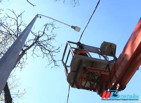 В 23 районах Волгоградской области устанавливают уличные фонари