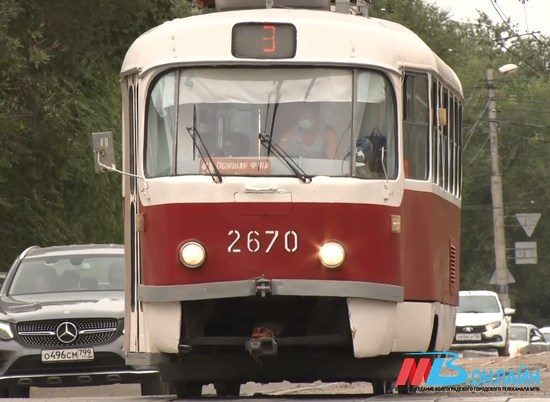 В Волгограде трамваи №3,6 и 7 временно поменяли маршрут