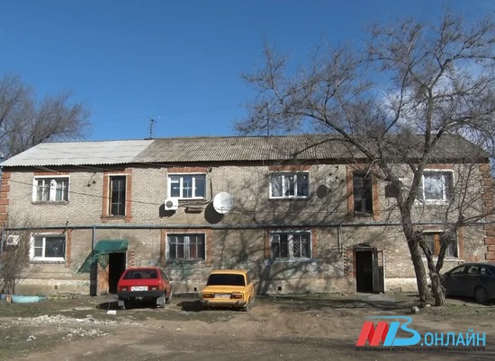 В Волгоградской области сформировали план капремонта домов на следующий год