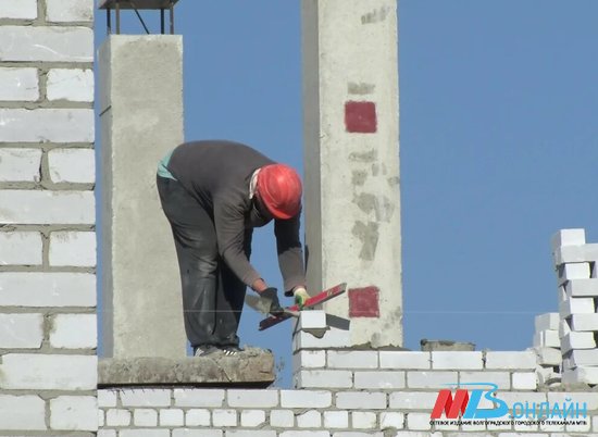 В Волгоградской области увеличился объем жилищного строительства