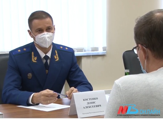 Прокурор Волгоградской области провел прием бизнесменов