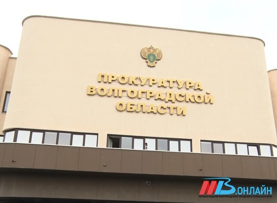 Решением суда новостройку в Волгограде подключили к электричеству