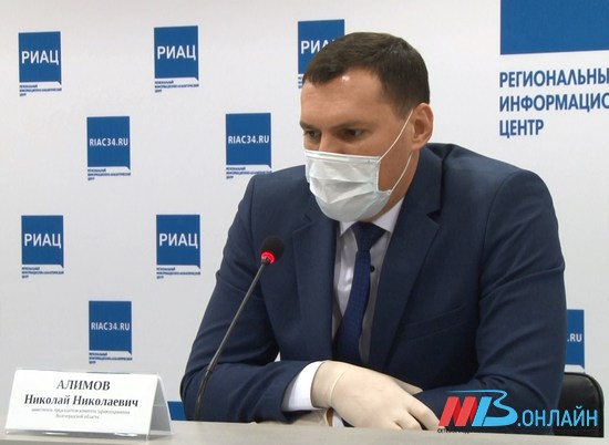 Число свободных инфекционных коек озвучили в Волгоградской области