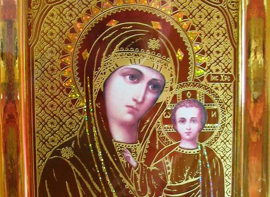 День Казанской иконы Божьей Матери: что можно и нельзя делать, приметы и традиции