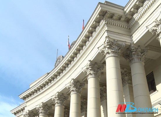 Представители парламентских фракций Волгоградской облдумы прокомментировали проект бюджета