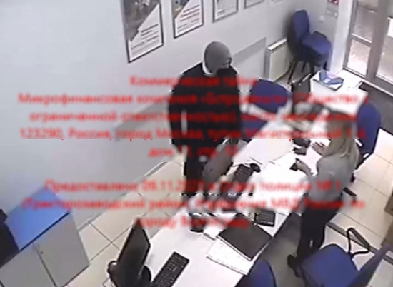 В Волгограде похитили деньги у сотрудника микрофинансовой организации