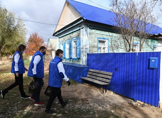 В Волгоградской области открыли второй волонтёрский центр