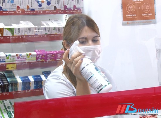 Волгоградская аптека закупит препарат от коронавируса на 14 млн рублей