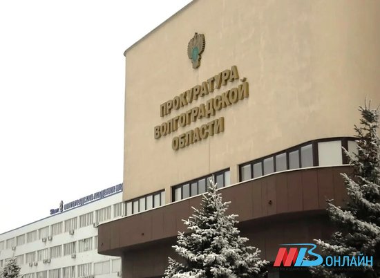 В Волгоградской области сельский глава ответит в суде за взятку