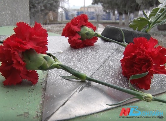 В Волгоградской области отмечают 78-ю годовщину начала контрнаступления под Сталинградом