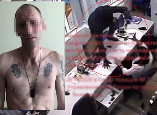 В Волгограде задержали грабителя микрофинансовой организации