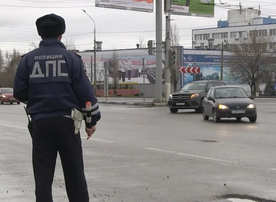 В Волгограде и Волжском массово «тормозят» водителей