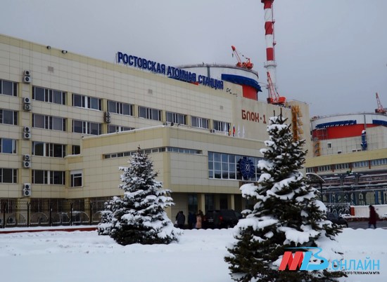 Ростовская АЭС добилась сокращения выбросов в атмосферу в 19,2 раза