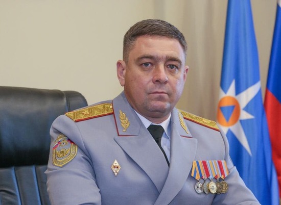 Назначен новый начальник ГУ МЧС России по Волгоградской области
