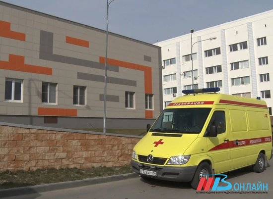 В Волгоградской области выявили 243 новых случая коронавируса