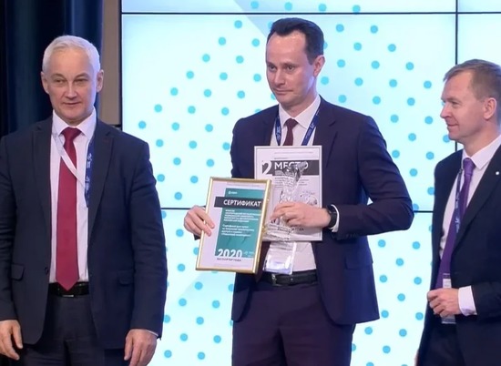 ВолгГМУ вошёл в число 13 лидеров премии "Экспортёр года"