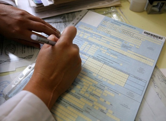 С 14 декабря волгоградцы будут получать больничные листы по новым правилам