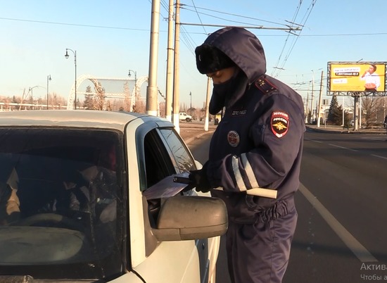 В Волгограде прошли массовые проверки автолюбителей