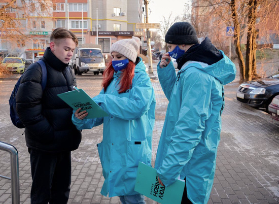«Новые люди» организуют социальные проекты в Волгограде