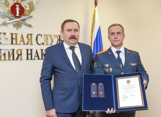 Начальник волгоградского УФСИН получил генеральские погоны