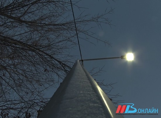 Новые линии освещения возвели на четырех улицах Волгограда