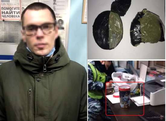 Москвич вёз через Волгоград наркотик в детском новогоднем подарке