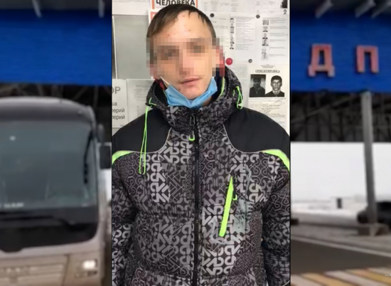Пассажир автобуса "Москва-Волжский" задержан с наркотиками