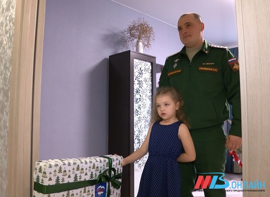 Волгоградцы получили подарки от депутата гордумы Алексея Зверева