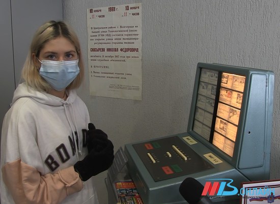 Студенты в Волгограде опробовали советский автомат для сдачи ПДД