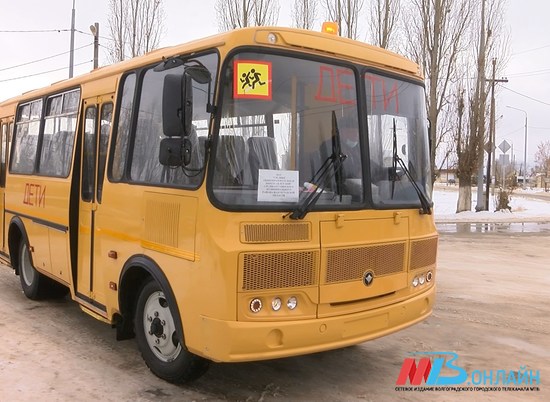 Школа в хуторе Клетский под Волгоградом получила новый автобус