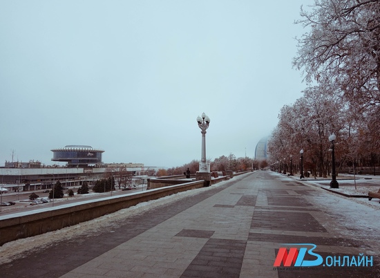 Прощай, зима: в Волгограде тепло, безветренно и туманно