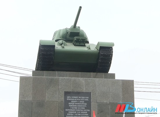На Мамаевом кургане после реставрации открыли памятник танку Т-34