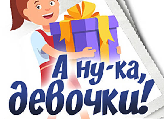 Картинка директор бай