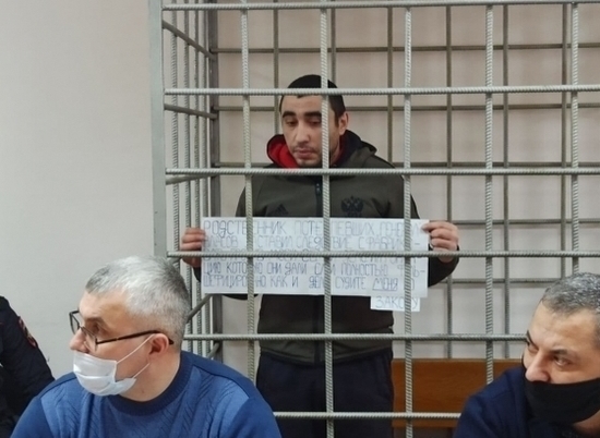 Волгоградский суд до 11 июля 2021 года оставил под арестом Арсена Мелконяна