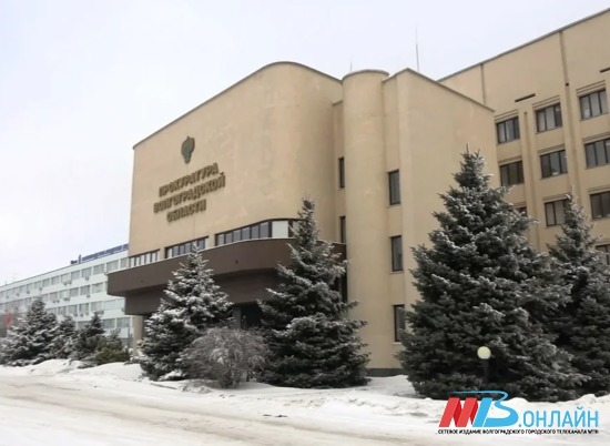 На юге Волгограда асфальтовый завод заставили освободить землю муниципалитета