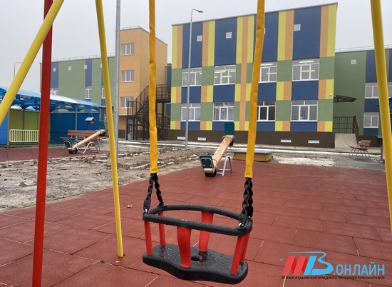 В Волгоградской области возводят семь детских садов