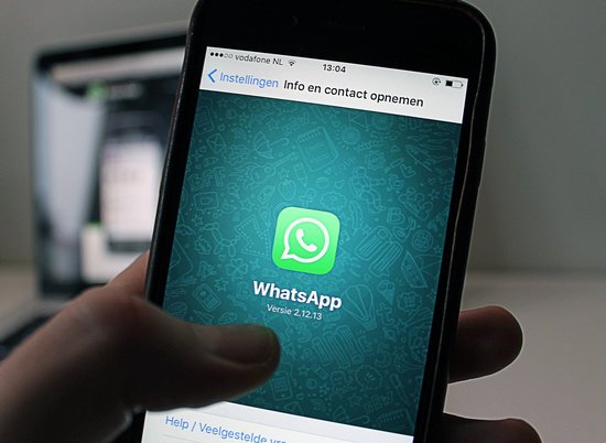 WhatsApp запретит читать и отправлять сообщения при отказе от новых правил