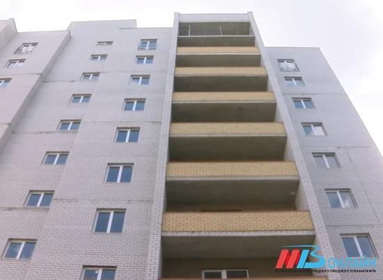 В Волгоградской области начали закупку квартир для детей-сирот