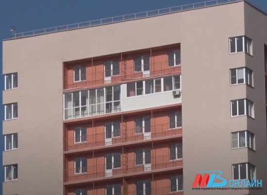 В Волгограде обсудили вопрос достройки проблемных домов