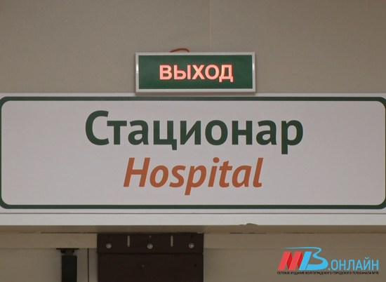 Третий день подряд в Волгоградской области умирают по 7 ковид-пациентов
